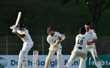 Bangladesh 310 all out against New Zealand in first Test