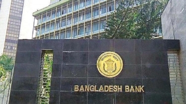 BB lifts limit on the deposit-loan interest rate gap