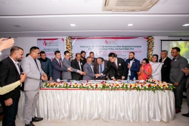CBFC celebrates 4th anniv to strengthen Sino-Bangla relationship