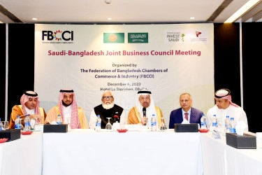KSA vows to enhance trade in food, energy, logistics and manufacturing with Bangladesh