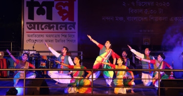 12-day music festival underway at Shilpakala