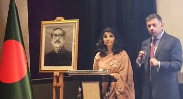 Spl screening of "Mujib: The Making of a Nation" hosted in London by Bangladesh and India