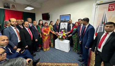 Bangladesh Consulate in New York observes Victory Day