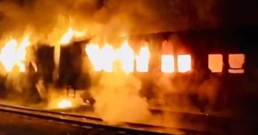 Arson attack on Mohonganj Express: Case filed against unnamed people