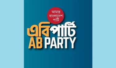 AB Party calls to boycott Potemkin election