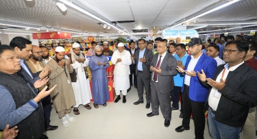 Shwapno opens new outlet in Bashundhara