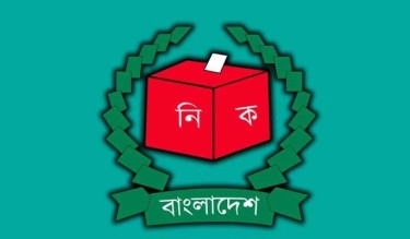 Govt announces general holiday on 7 Jan for JS polls