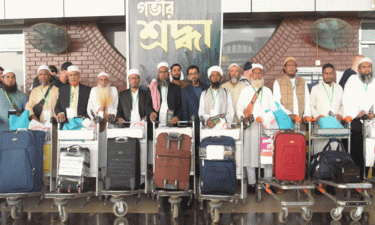 Bashundhara supports more 12 pilgrims to perform Umrah