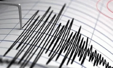 5.9 magnitude earthquake shakes Indonesia's Aceh province
