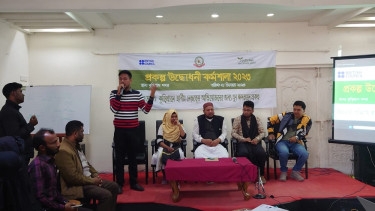 YouAdapt launched in Kurrigram for climate resilience