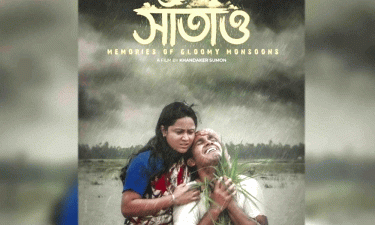 ‘Saatao’ to be screened in 63 districts today