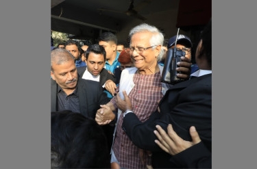 Labour law violation: Dr Yunus jailed for six months