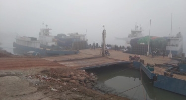 Fog halts Daulatdia-Paturia ferry services