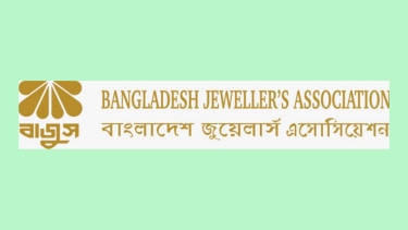 BAJUS calls on collectors to participate in ancient jewelry exhibition