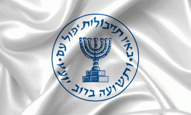 Mossad chief vows to hunt down Hamas members