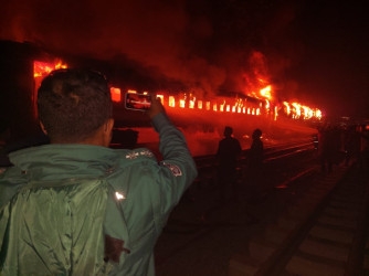Fire on Benapole Express train in Dhaka; 4 dead