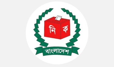 Postponed Naogaon-2 constituency polls on Feb 12
