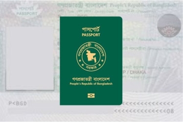 Passport Index 2024: Bangladesh ranks 97th, shares spot with North Korea in bottom 10