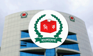 Election 2024: 21 candidates in Bagerhat lose security deposit