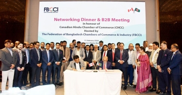 FBCCI, CHCC join hands to strengthen bilateral trade