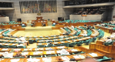 Empowering Change: Women in New Parliament
