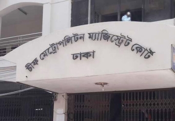 Supplementary charge-sheet filed against Tarique Rahman in DSA case