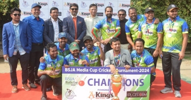 Channel i clinch BSJA Media Cup Cricket title