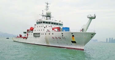 Chinese research ship to make Maldives resupply call