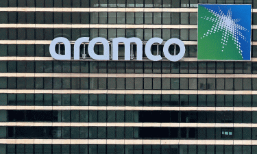 Saudi's oil giant Aramco will not increase maximum daily production