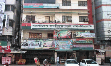 BNP activists blast reliance on foreign powers as election gambit fails