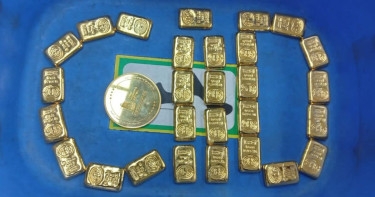 Man held with 3.49kg gold at Dhaka airport