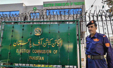 Pak election commission holds high-level meeting on worsening law and order in Balochistan