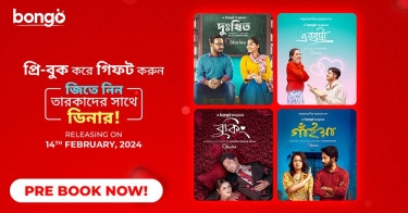 Bongo Announces Special Valentine's Day Campaign: 'Love Stories - Bhalobashar Dine Bhalobashar Golpo'