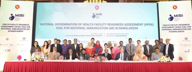Health Facility Readiness Assessment Tool Passed on in Ceremony for Immunization Program