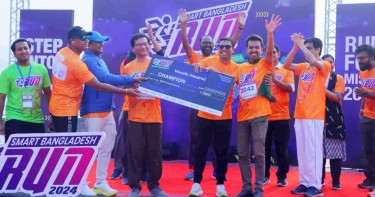a2i, ICT Division host mini marathon