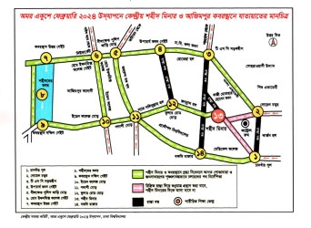 Route map for Amar Ekushey published