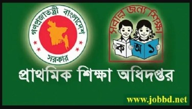 2nd phase pry teacher recruitment test results released; 20,647 qualified