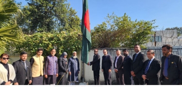 Bangladesh mission in Islamabad observes Language Martyrs’ Day