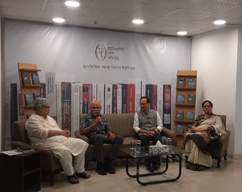 Bengali translation of Ajmal Sobhan's 'Journey to Silence: Memoirs of a Surgeon' launched