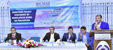 ICMAB holds discussion on monetary policy in Chattogram