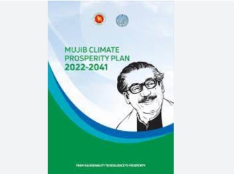 Inter-ministerial meeting held for implementation of  Mujib Climate Prosperity Plan