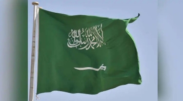 Saudi executes seven for 'terrorism' offences: official media