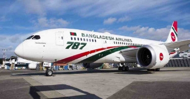 Biman to operate additional flights ahead of Eid-ul-Fitr