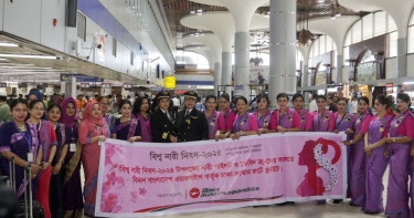 Biman operates flight with all-woman staff for first time
