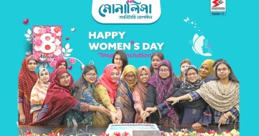 Monalisa napkin celebrates Int’l Women’s Day