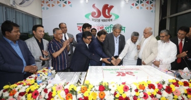 Bangladesh Pratidin celebrates 14th founding anniversary
