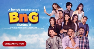 BnG Season 2 Debuts on Bongo: A Compelling Continuation of Teen Drama