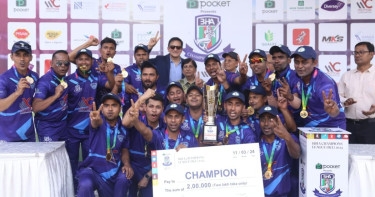 Peninsula Chittagong clinch BIHA Champions League title