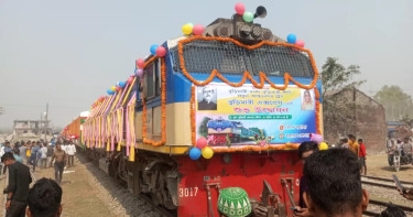 Burimari Express Train starts operation