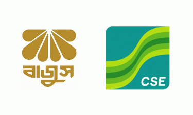 BAJUS to support CSE in commodity exchange